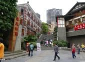 重庆映像金阳历史风貌区旅游攻略 之 重庆映像
