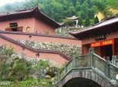 杭州临安太湖源风景区旅游攻略 之 龙须禅寺
