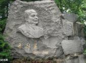 广州起义烈士陵园旅游攻略 之 叶剑英同志纪念碑
