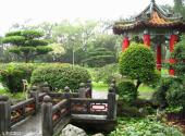 台北士林官邸旅游攻略 之 中式庭园