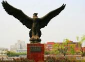 上海交通大学校园风光 之 闵行校区石碑