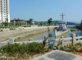 中国船政文化主题公园旅游攻略 之 一号船坞遗址