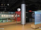 香港科学馆旅游攻略 之 赛马会环保廊