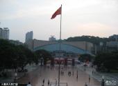 重庆人民大礼堂及人民广场旅游攻略 之 重庆人民广场
