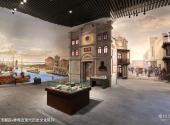 蚌埠市博物馆旅游攻略 之 城市崛起•蚌埠近现代历史文化陈列