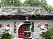 北京光化寺旅游攻略 之 山门殿