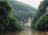 重庆统景温泉风景区旅游攻略 之 桶井峡