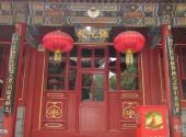 北京光化寺旅游攻略 之 弥陀殿