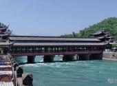 成都都江堰旅游攻略 之 南桥