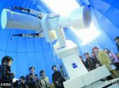 北京天文馆旅游攻略 之 天文观测台