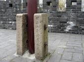 上海大境关帝庙旅游攻略 之 同治石碑