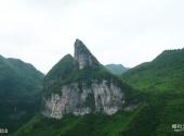 保靖酉水吕洞山风景区旅游攻略 之 阿公山