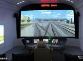中国铁道博物馆旅游攻略 之 模拟舱内部