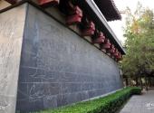 洛阳王城公园旅游攻略 之 故事墙