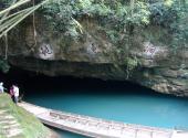 湘西里耶乌龙山风景区旅游攻略 之 鲢鱼洞