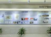 武汉规划展示馆旅游攻略 之 国土资源和规划管理展区