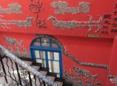 天津瓷房子旅游攻略 之 楼梯扶手