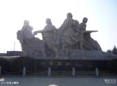 海林横道东北虎林园旅游攻略 之 八女投江雕塑