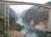 遵义乌江渡景区旅游攻略 之 乌江大桥