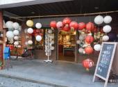 台湾宜兰国立传统艺术中心旅游攻略 之 店铺