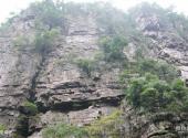 桂平龙潭国家森林公园旅游攻略 之 悬崖峭壁