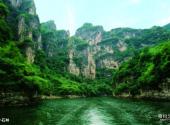 延庆龙庆峡风景区旅游攻略 之 小石林