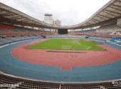 上海八万人体育场旅游攻略 之 塑胶田径比赛场地