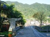 台湾猴硐猫村旅游攻略 之 运煤铁路
