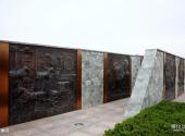 北京地铁文化公园旅游攻略 之 浮雕墙