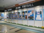 淄博足球博物馆旅游攻略 之 中国足球