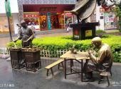长沙黄兴南路步行商业街旅游攻略 之 街头艺人雕塑