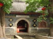 北京八大处公园旅游攻略 之 四处大悲寺