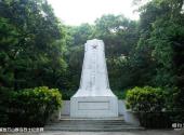 珠海唐家共乐园旅游攻略 之 解放万山群岛烈士纪念碑