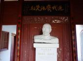 梅州黄遵宪故居旅游攻略 之 雕像