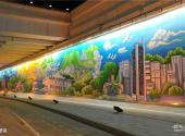 南宁民歌湖景区旅游攻略 之 壁画