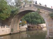 苏州枫桥景区旅游攻略 之 江村桥