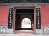 北京凤凰岭自然风景公园旅游攻略 之 龙泉寺