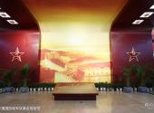 中国人民革命军事博物馆旅游攻略 之 新中国国防和军队建设成就馆