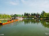 塔里木祥龙湖风景区旅游攻略 之 水上乐园