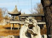 北京北普陀影视城旅游攻略 之 红楼梦园