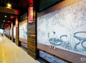天津桂发祥十八街麻花文化馆旅游攻略 之 绘画