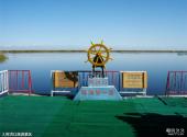 新疆博斯腾湖旅游攻略 之 阿洪口旅游景区
