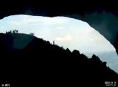 重庆南川金佛山-神龙峡旅游攻略 之 洞口