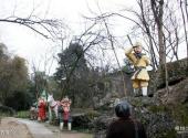 绵阳罗浮山白水湖风景区旅游攻略 之 《西游记》