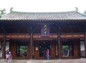 台州巾山公园旅游攻略 之 龙兴寺