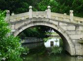 上海醉白池公园旅游攻略 之 石拱桥