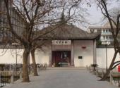 荆门龙泉公园旅游攻略 之 龙泉书院