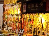 成都锦里古街旅游攻略 之 特色文化