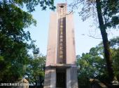 江西上饶信江书院旅游攻略 之 上饶专区革命烈士纪念碑