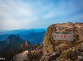 浙江仙华山风景名胜区旅游攻略 之 仙华山